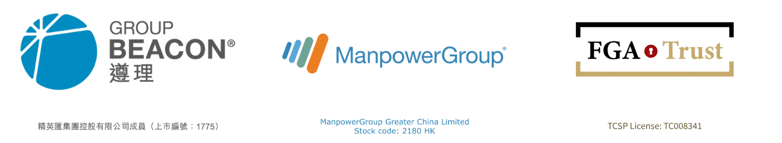 Partner Logos